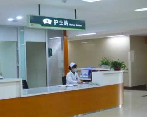 重庆绝经试管婴儿医院排名详细介绍,重庆市内其他医院的试管婴儿成功率如何