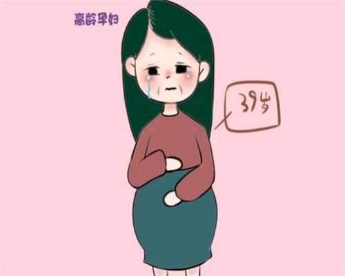 上海代生代怀试管,如何提高试管婴儿胚胎移植后的成功率？_深圳供卵试管费用